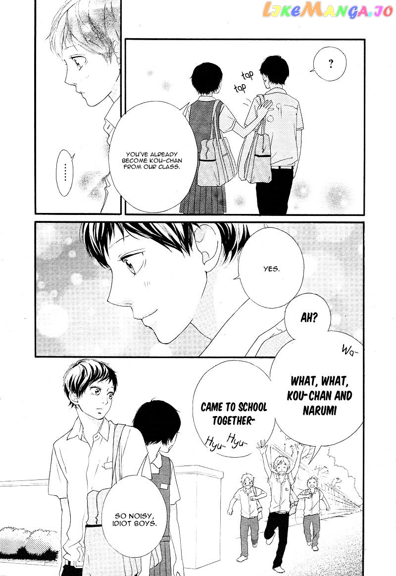 Ao Haru Ride, Chapter 43 image 09